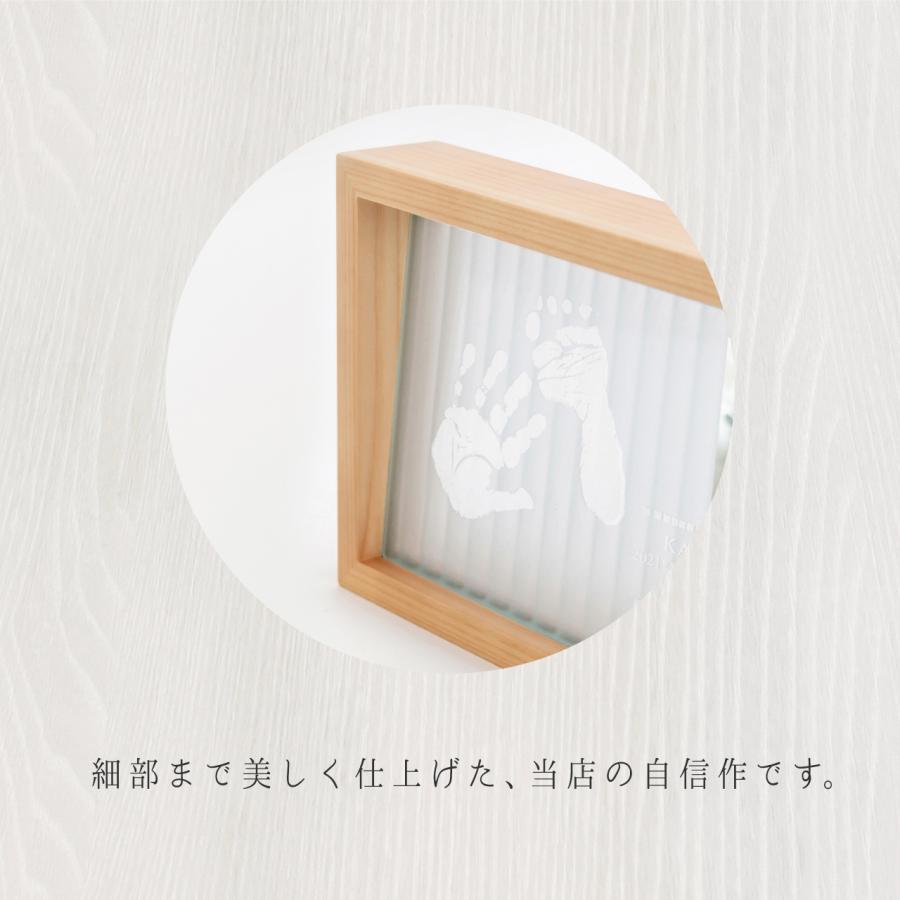 【天使の記憶】赤ちゃん 手形足形 汚れない スタンプ 命名書 手形 おしゃれ オーダー 写真 ベビーギフト ナチュラル 出産祝い 出産内祝い 名前入り 名入れの画像