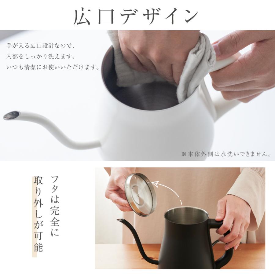 電気ケトル 温度調節付 電気ポット 800ml ステンレス保温力 空焚き防止