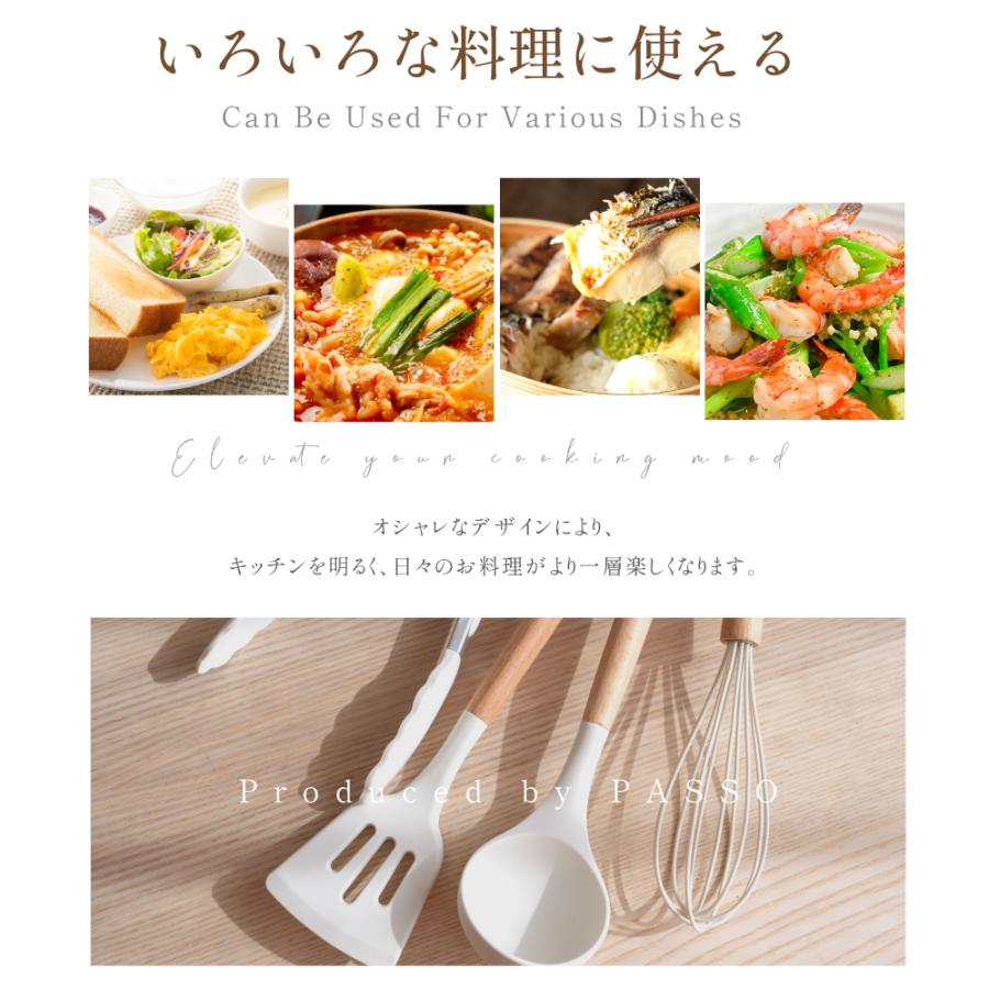 キッチンツール セット4本 調理器具ツール フライ返し お玉 キッチンツール セット4本 調理器具ツール フライ返し お玉