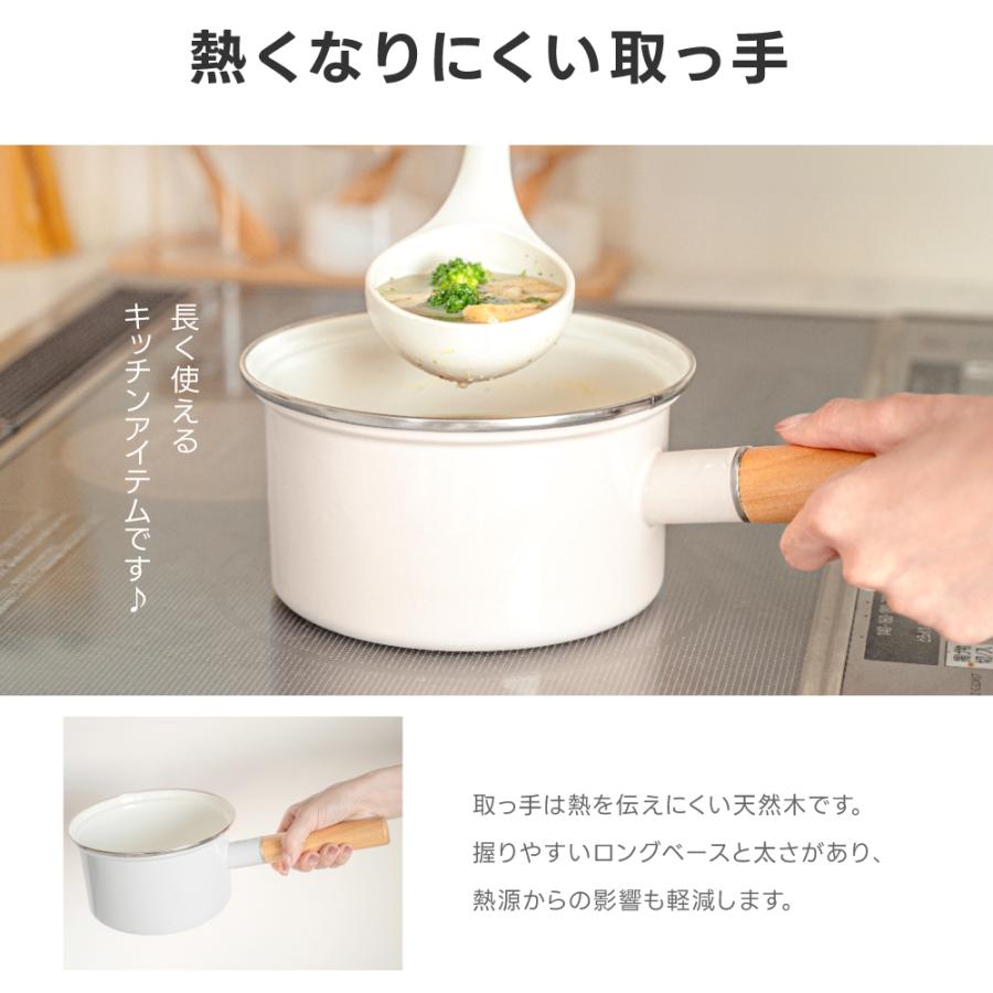ミルクパン ホーロー 片手鍋 14cm 1.5L ガラス蓋付き IH対応 ガス火