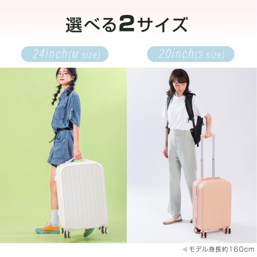 スーツケース キャリーケース キャリーバッグ 小型2-3日用 止まる TSA