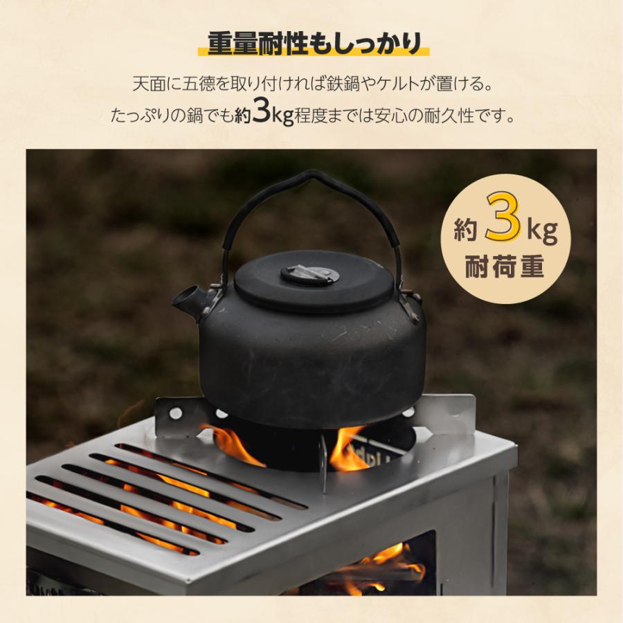 South Light 焚き火台 日本製 焚火台 バーベキューコンロ BBQ South Light 焚き火台 日本製 焚火台 バーベキューコンロ BBQ
