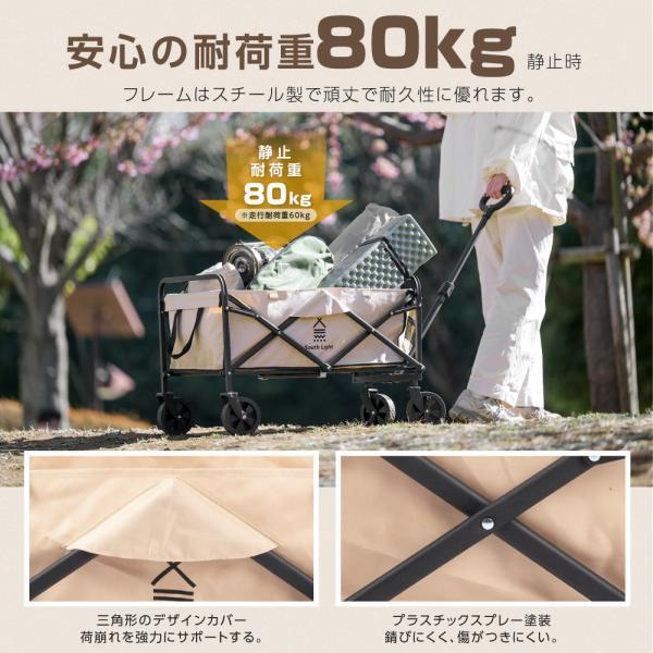 South Light アウトドアワゴン 折りたたみ キャリーカート 58L