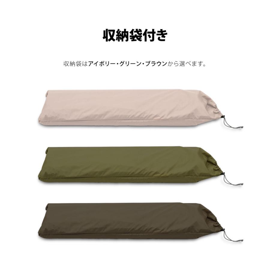 テントポール South Light タープ テント 2本セット 単品 4段階 差込式 高さ調整 ワンポール 3人 6人用 ヘキサ レクタ サブポール sl-PJ02_3