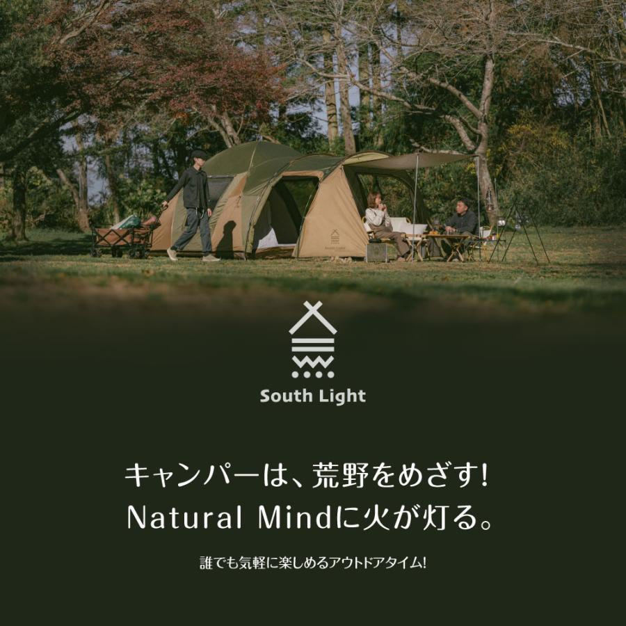 アウトドアチェア 折りたたみ South Light 軽量 ソロ キャンプ チェア