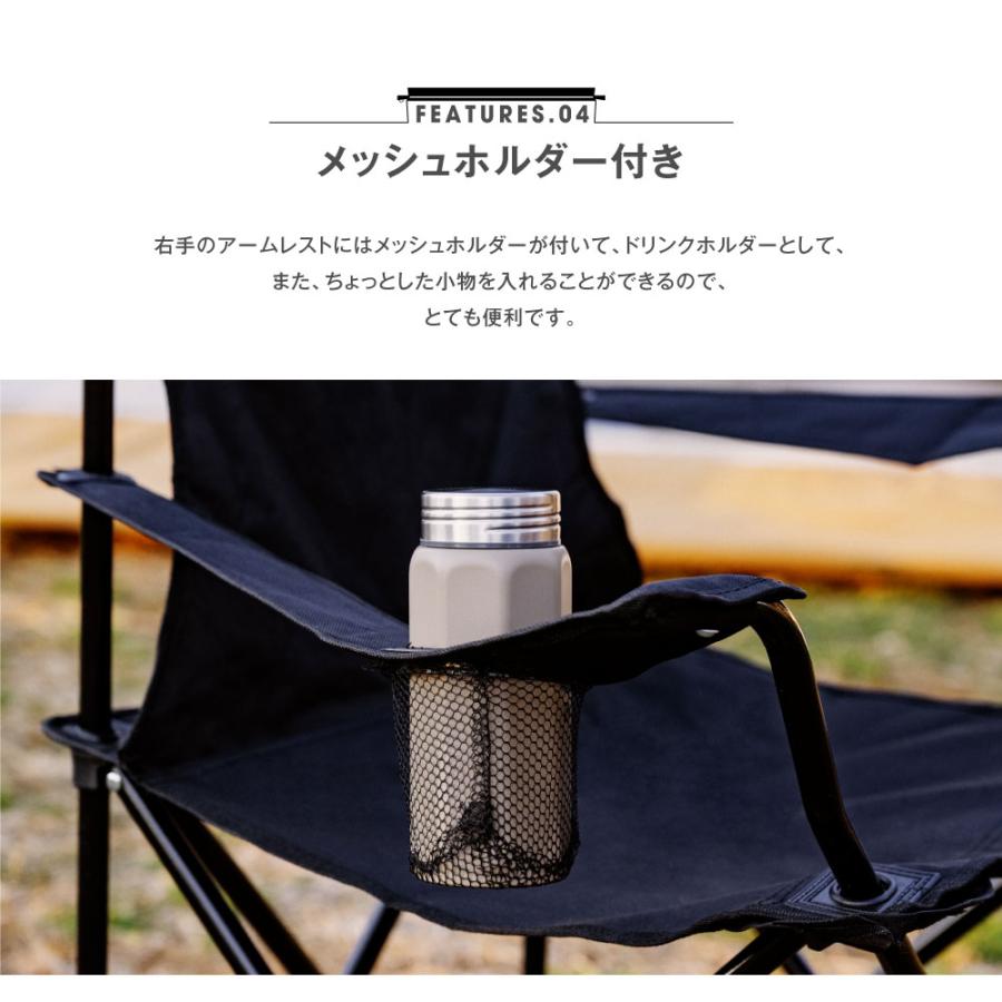 アウトドア チェア 2脚セット 軽量 椅子 折りたたみ 耐荷重100kg