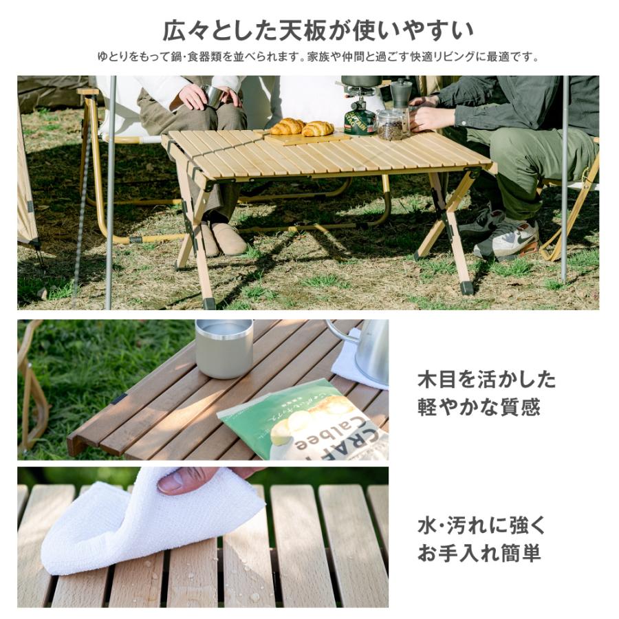 South Light アウトドアテーブル キャンプテーブル ソロ キャンプ