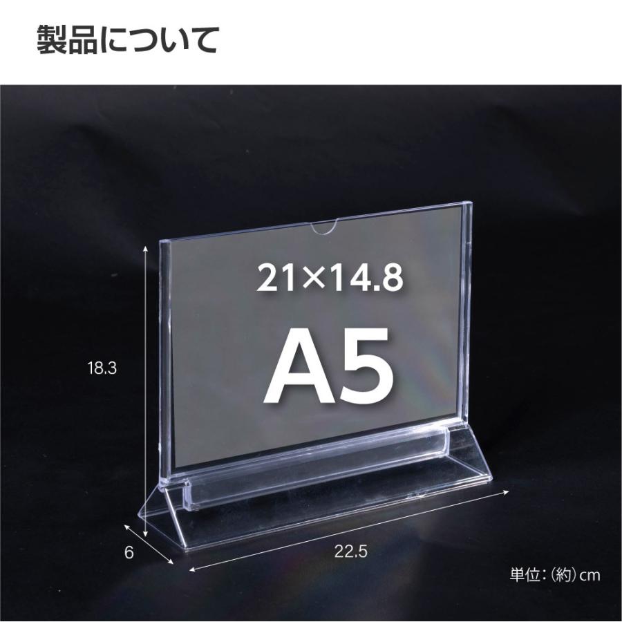 アクリルスタンド カードスタンド 販促用品 店舗 セール 広告 商品