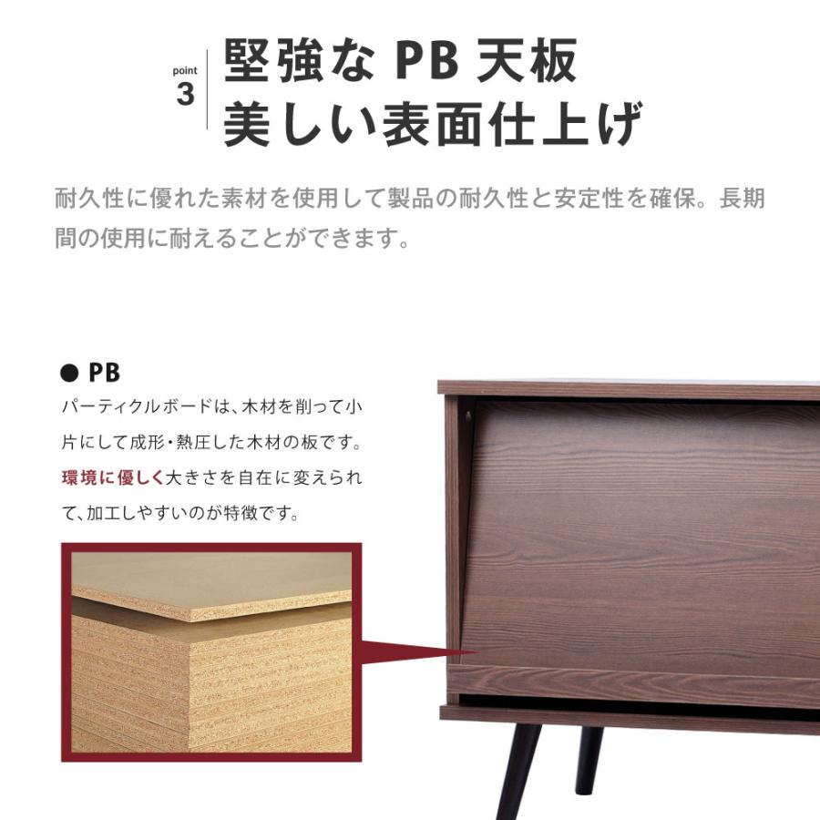 テレビ台 24〜40v対応 120cm おしゃれ テレビボード テレビラック 扉
