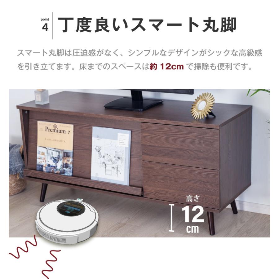 【新品】テレビ台 ラック テレビボード  オシャレ テレビ台 24〜40v対応 120cm おしゃれ テレビボード テレビラック 扉