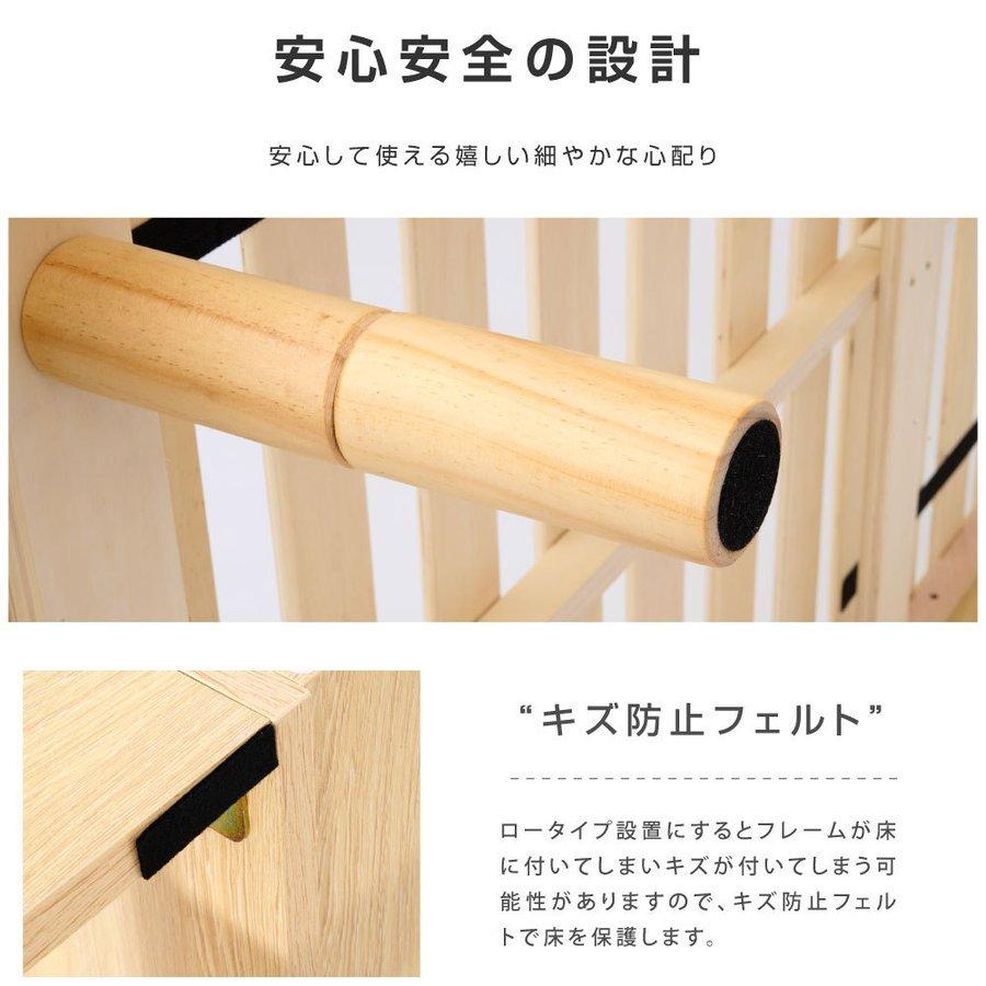 週末限定セール ベッド シングル すのこベッド ロー ハイ 頑丈 すのこ