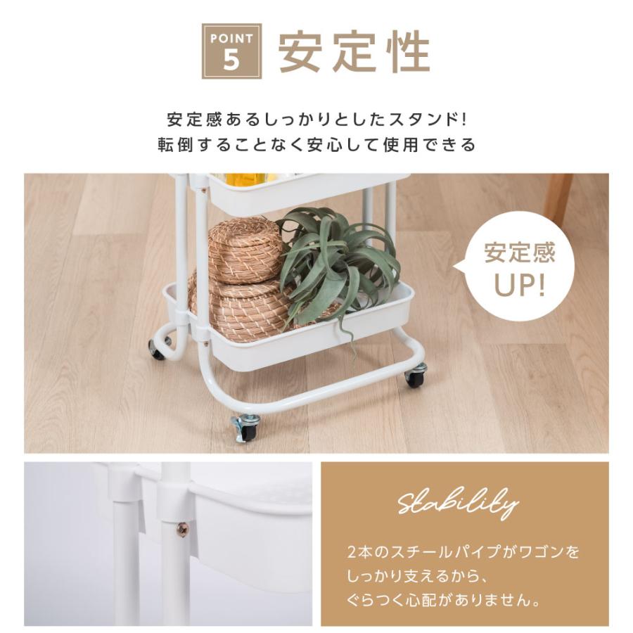 キッチンワゴン キャスター付き 3段 収納ラック ☆500円クーポン有