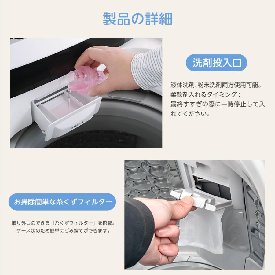 洗濯機 5kg 全自動洗濯機 5種類選択コース 一人暮らし コンパクト 縦型 