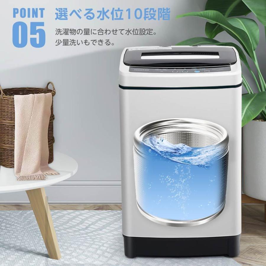 洗濯機 5kg 全自動洗濯機 5種類選択コース 一人暮らし コンパクト 縦型