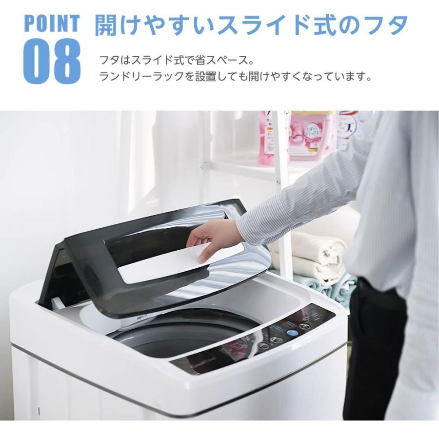 洗濯機 5kg 全自動洗濯機 5種類選択コース 一人暮らし コンパクト 縦型