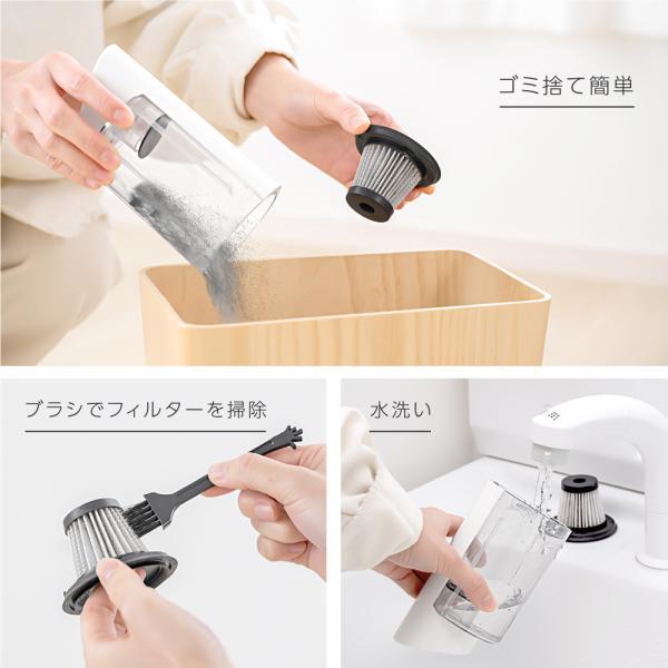 掃除機 サイクロン コードレス 2WAY ハンディー クリーナー 掃除機 サイクロン コードレス 2WAY ハンディー クリーナー