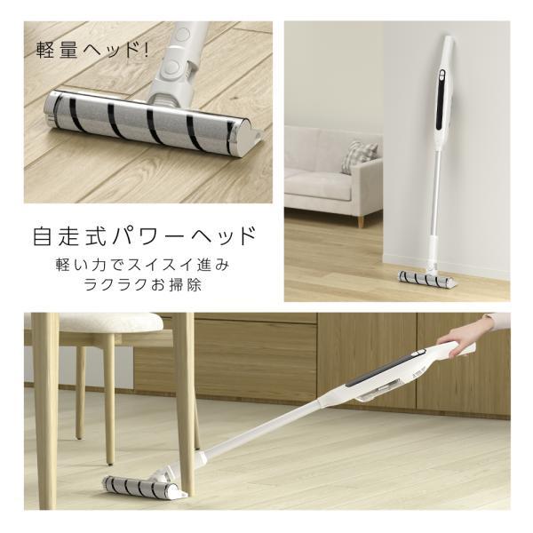 掃除機 サイクロン 置くだけ充電 コードレス ハンディー クリーナー