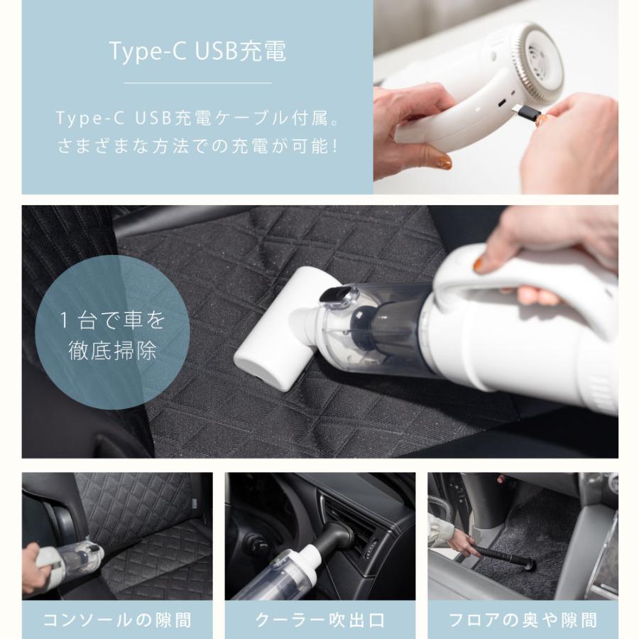 掃除機 サイクロン コードレス ハンディー クリーナー 吹き付け