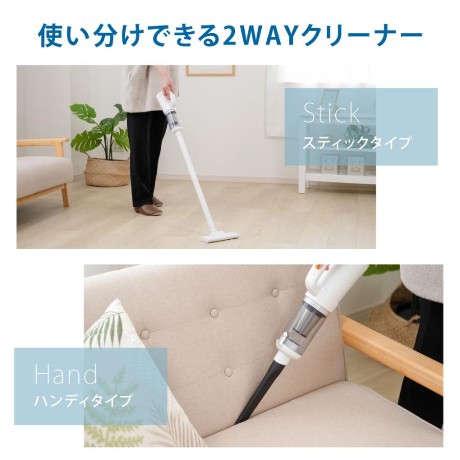 コードレス掃除機 ハンディクリーナー 充電式 軽量 家庭用 掃除機 サイクロン コードレス ハンディー クリーナー 吹き付け