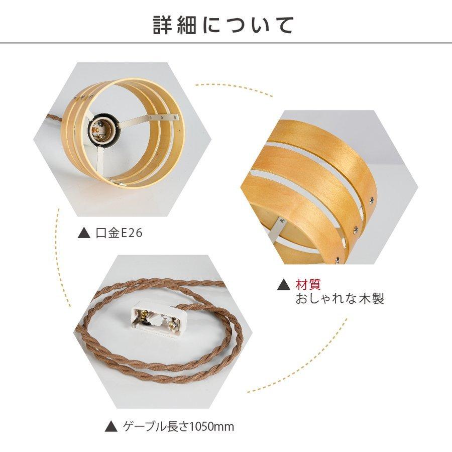 [当日発送] 吊り下げ式 スポットライト 【E26口金対応 LED電球別売り】シーリングライト ライティングレール ライトレール インテリア レールライト zhg-3cdd-wh｜chiakistore｜03