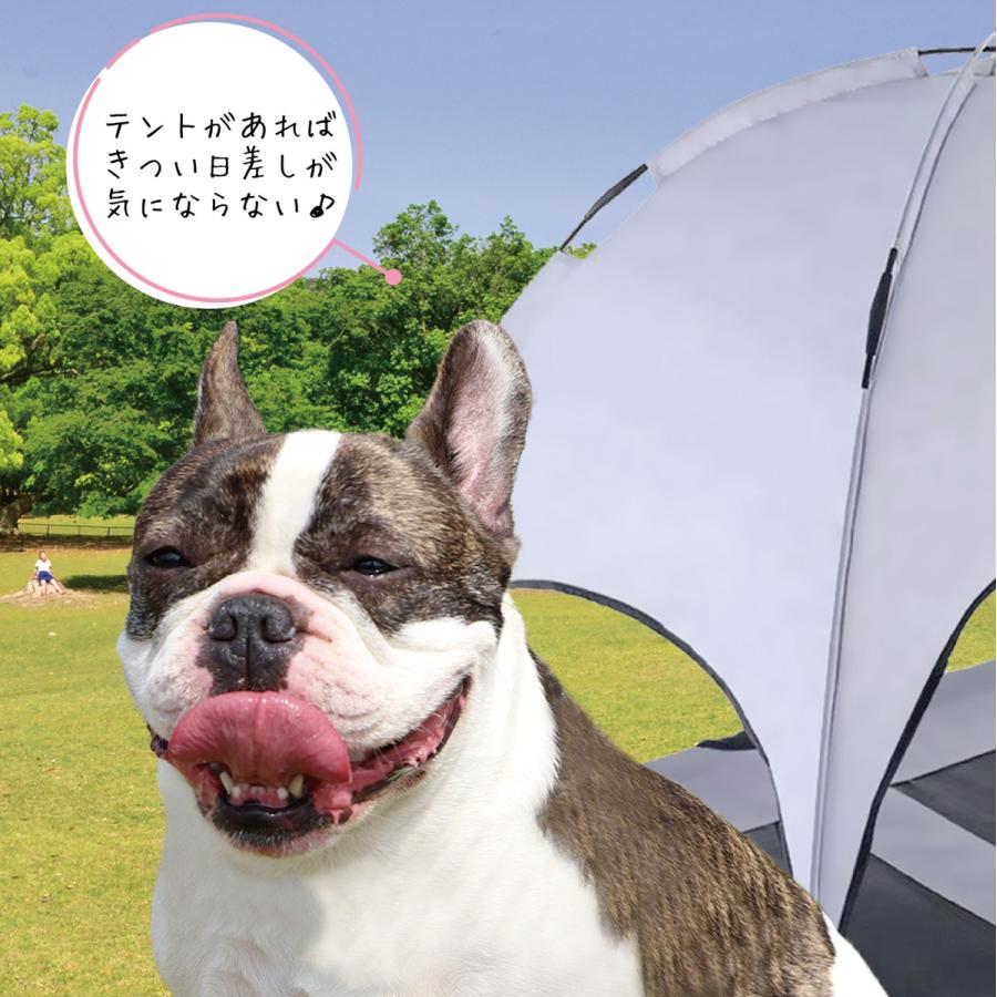 ペット用 ベッドコンパクト収納 屋内 屋外 犬 猫 大きい割引