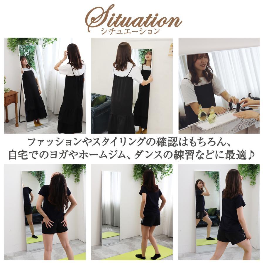 全身鏡 大型 直角 160cmx100cm スタンドミラー ブラック 1970