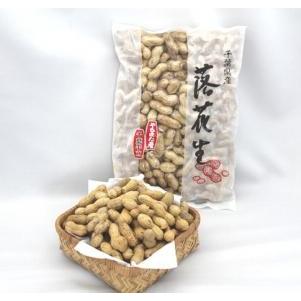 千葉県八街産 千葉半立落花生 250g※５月１５日煎りたてが入ります | 