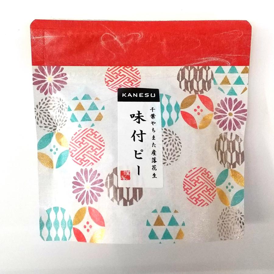 千葉県八街産 味付ピーナッツ | 