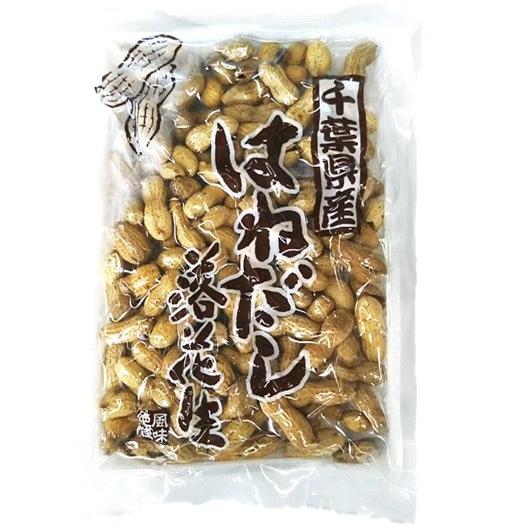 はねだし落花生(千葉県産) | 