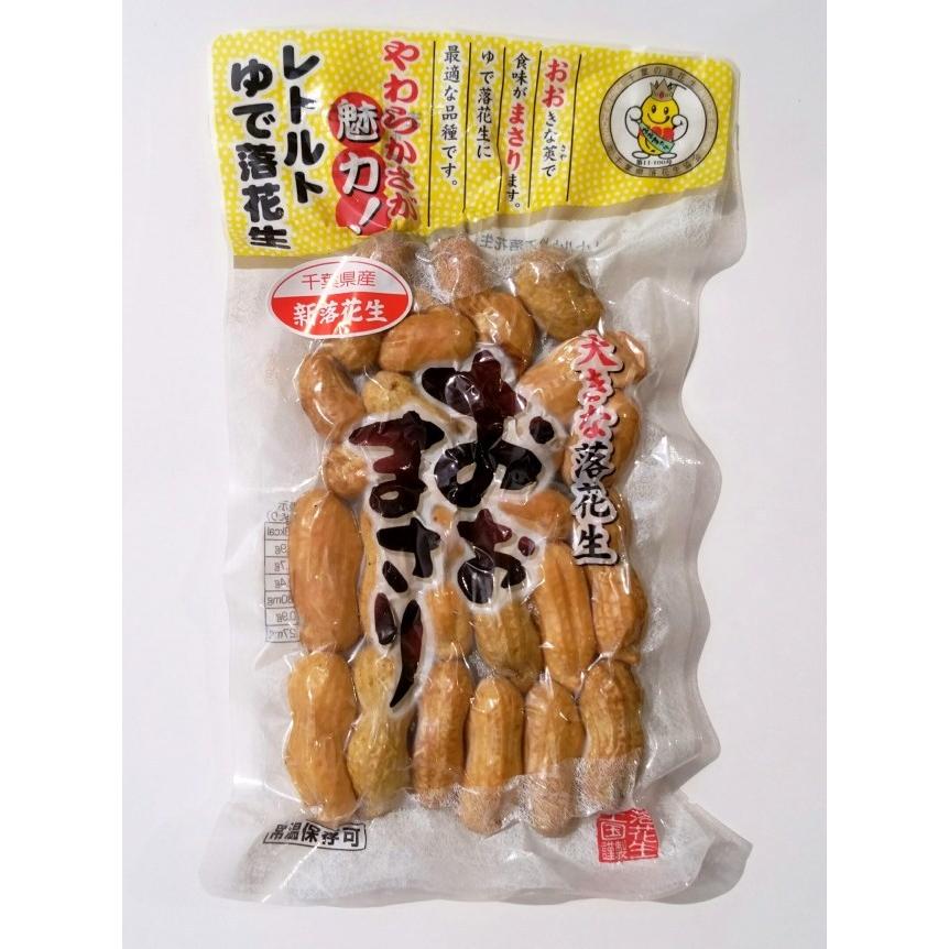 2025年新豆入荷！【期間限定】ゆで落花生 おおまさり 千葉県八街産 200g |  | 01