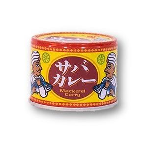 サバカレー 信田缶詰 サバカレー : 海苔・落花生・千葉名産のカネス - 通販