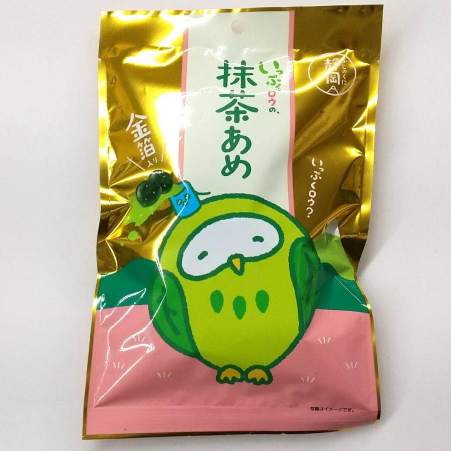 いっぷくロウの 抹茶あめ 金箔入り 120g : 海苔・落花生・千葉名産の