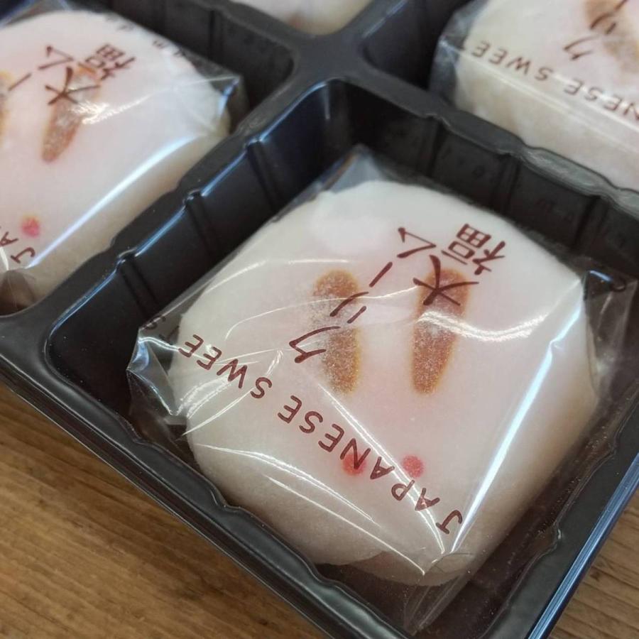 抜き苗❤️生クリーム大福✨✨ 【公式通販】