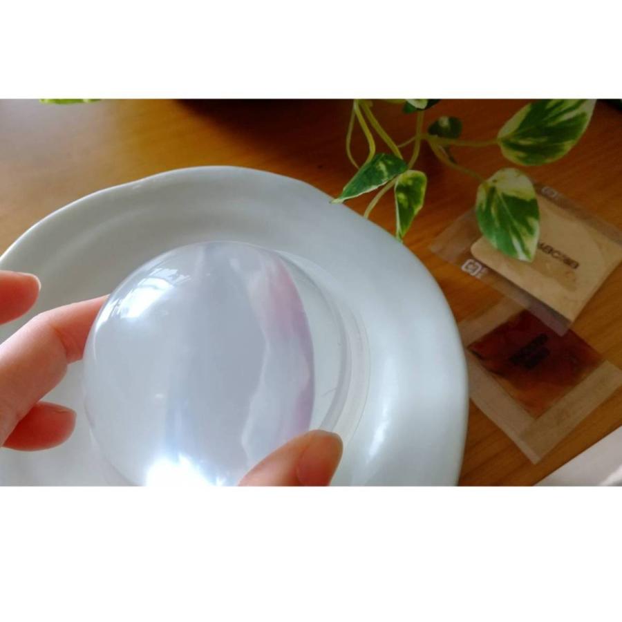 日本未発売 水わらび餅 水の毬 1個 Wantannas Go Id