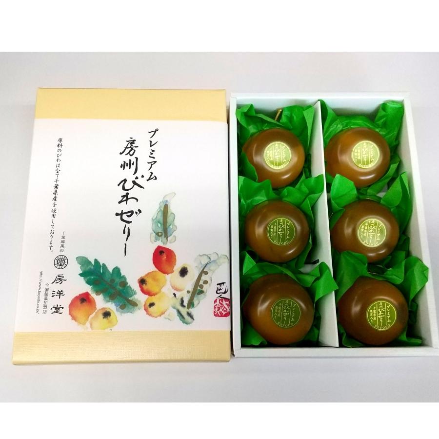 プレミアム房州びわゼリー 6個入 : 海苔・落花生・千葉名産のカネス