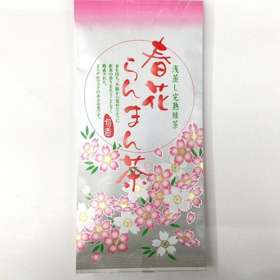 浅蒸し完熟緑茶 春花らんまん茶 100g｜chiba-kanesu｜02