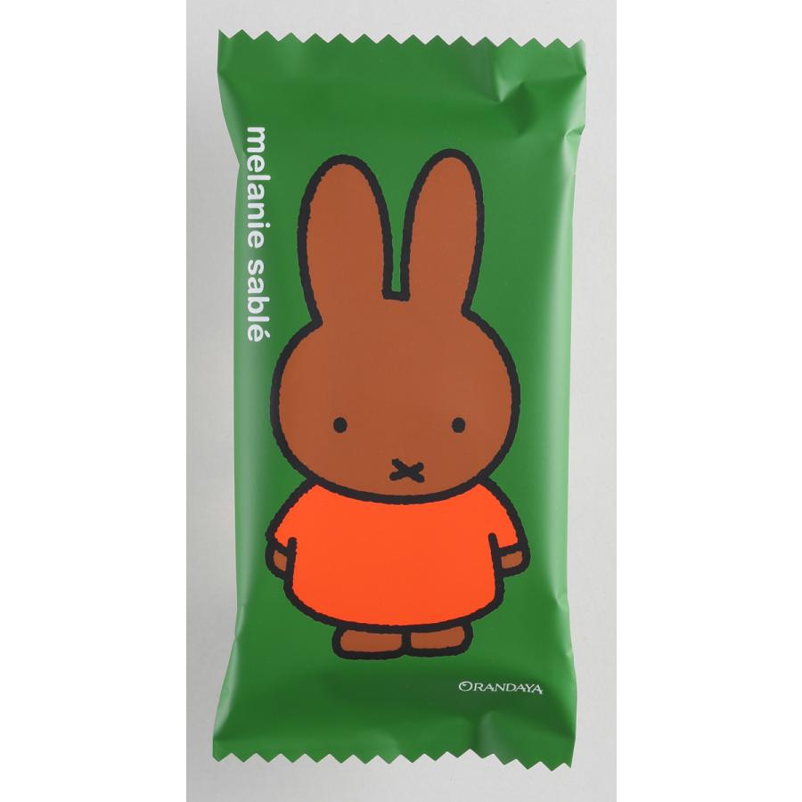 ミッフィー・メラニーサブレ 10枚入箱 オランダ家 千葉