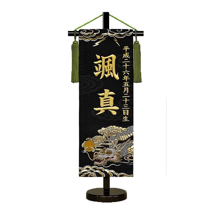 トウガラシ種子 ビキーニョ (イエロー, 種子3g（約1000粒）入り) 唐辛子 種