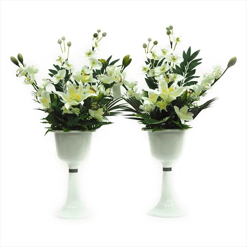 送料無料 造花 シルク 盛花 白 一対 ・ 初盆 お盆 新盆 高田屋人形店