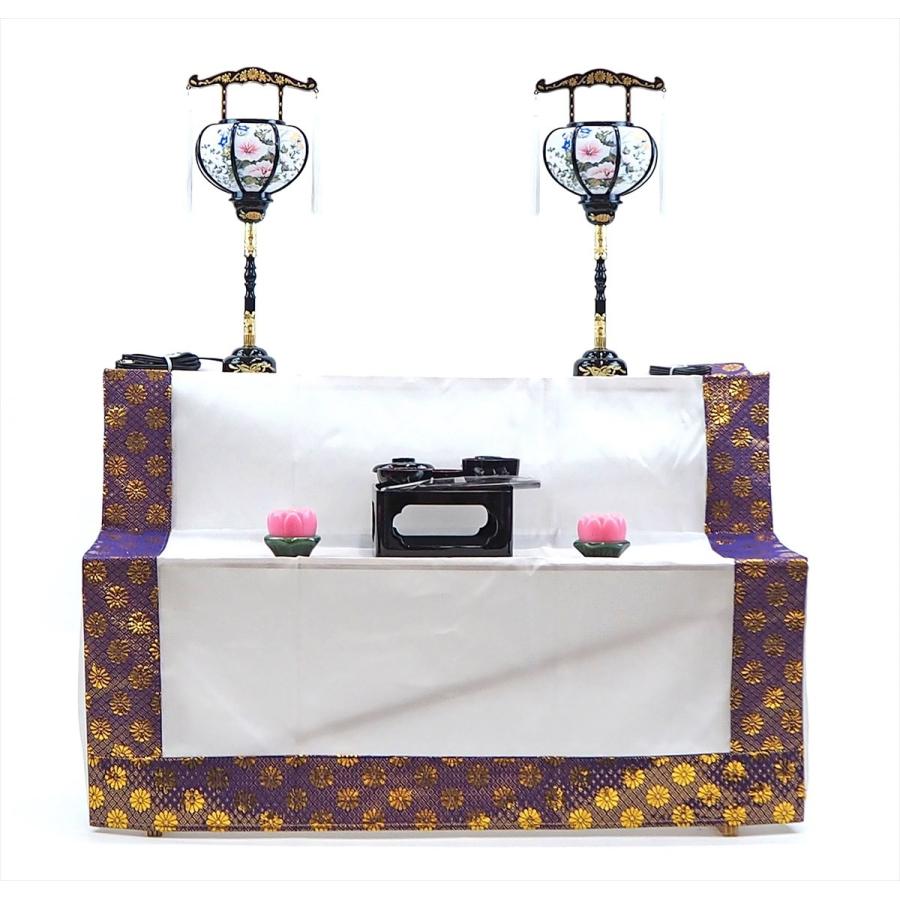 流行に 送料無料 新盆 祭壇セット 木製 二段 B お盆 コンパクト 盆棚 精霊棚 1807t102 高田屋人形店 通販 Yahoo ショッピング 高い品質 Struktur Tasikmalayakab Go Id