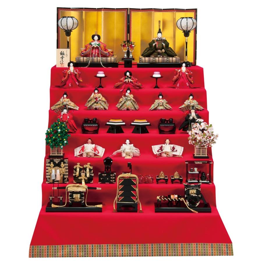 雛人形 平安豊久 京雛 雛幸 十五人 豪華 七段飾り 極上有職（十五人揃