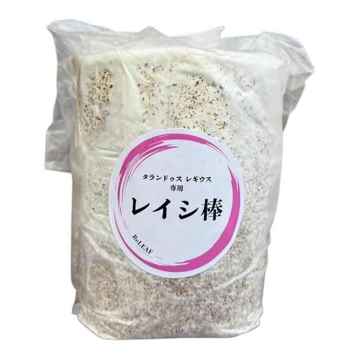 レイシ棒 : 九十九里クワガタファーム - 通販 - Yahoo!ショッピング