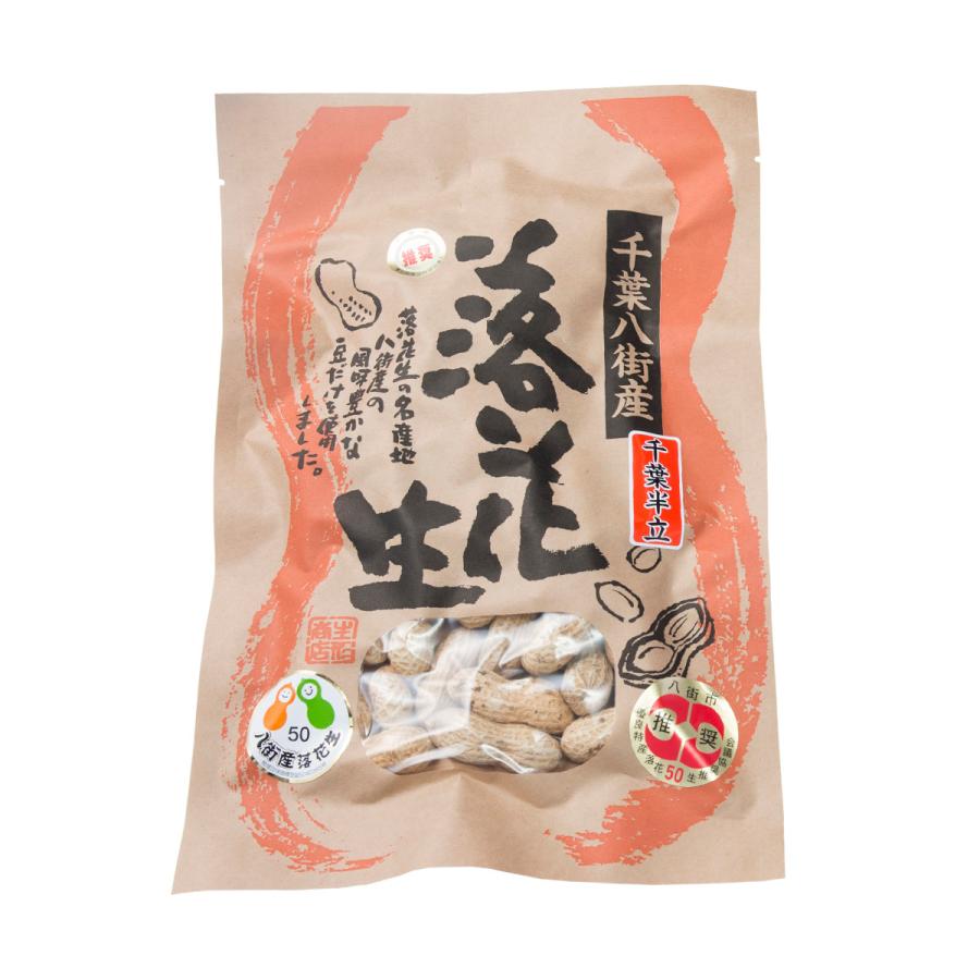 生形商店 千葉県八街産 煎りざやピーナッツ 千葉半立 0g 落花生 千葉のお土産 千葉名産 ギフト 1001 チーバくん物産館 通販 Yahoo ショッピング