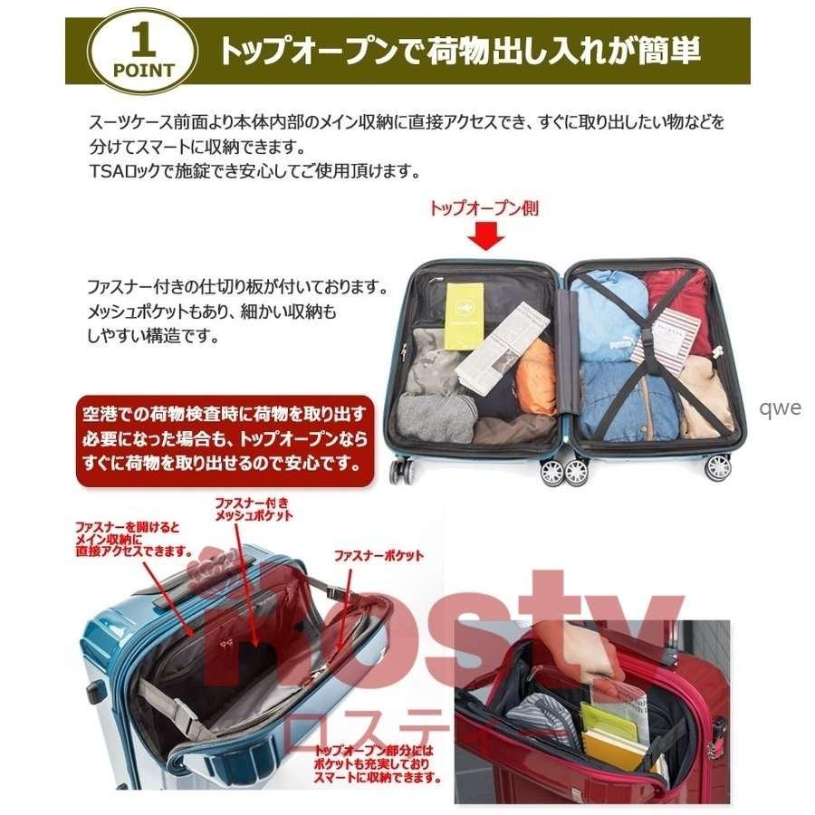 83%OFF!】 スーツケース 機内持ち込み 小型 超軽量 短途旅行 出張 3-5日用 人気 キャリーケース Sサイズ おしゃれ 容量36L 旅行かばん  旅行用品 キャリーバッグ www.escolascriativas.com