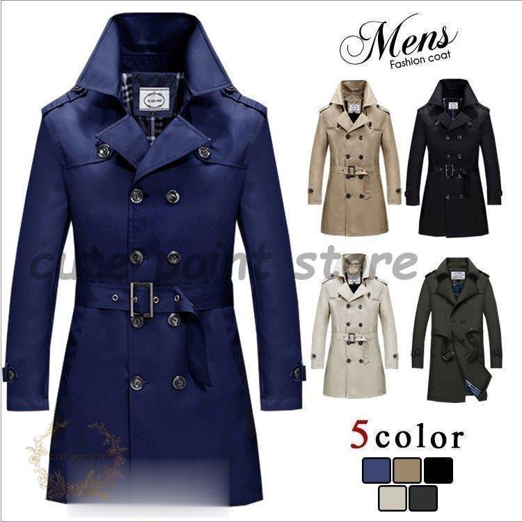 高い品質 ビジネスコート メンズ スプリングコート トレンチコート アウター ジャケット ロングコート 無地 おしゃれ 通勤コート スリム 紳士服 クリアランス Viddevegen No