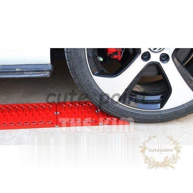 海外輸入 スタックステップ スノーヘルパー 折りたたみ式 2枚組 折り畳み タイヤ滑り止め マット 雪 スタックラダー 緊急脱出用 簡単 脱出 雪対策 悪路 泥