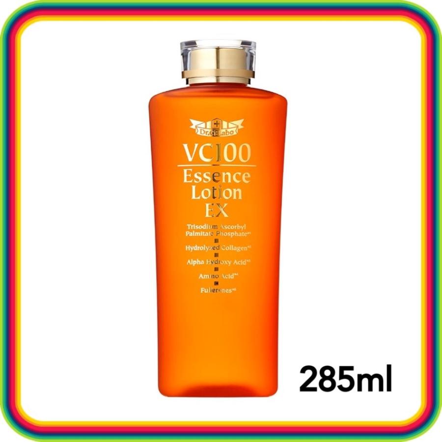 ドクターシーラボ VC100エッセンスローションEXR 285mL 2本レフィル Dr.Ci：Labo ドクターシーラボ VC100 エッセンス ローション EXR