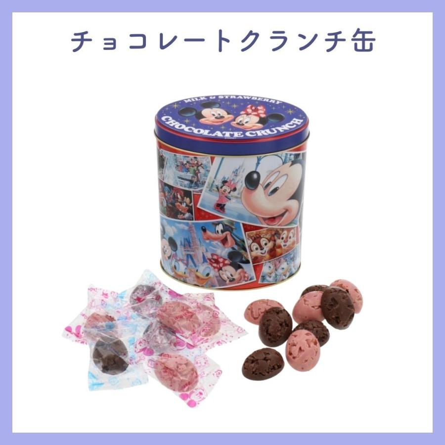 缶入りチョコレートクランチ ディズニー ミルク味 ストロベリー味 24個入り ディズニー お菓子 バレンタイン ホワイトデー 東京ディズニーリゾート限定 Disneycrunch 01 Chiba Mart Yahoo ショッピング店 通販 Yahoo ショッピング