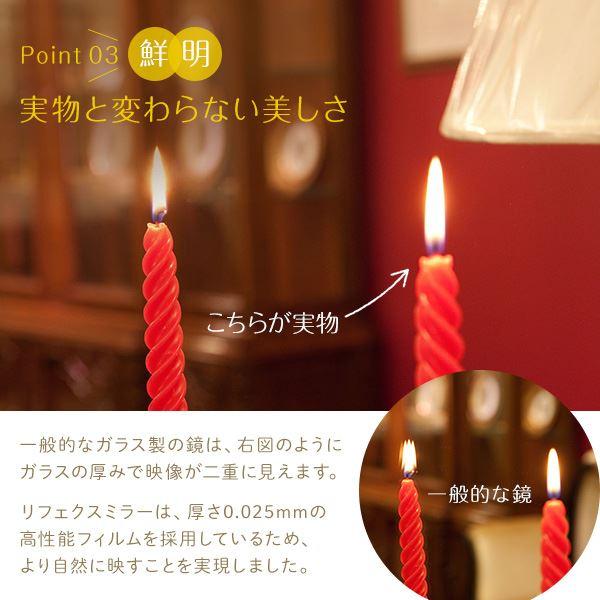 割れない スタンドミラー 〔幅40×高さ150cm シルバー〕 日本製 軽量 プロ仕様 両サイド飾縁付 『REFEX リフェクス』