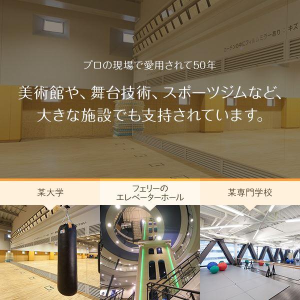 割れない スタンドミラー 〔幅40×高さ150cm シルバー〕 日本製 軽量 プロ仕様 両サイド飾縁付 『REFEX リフェクス』